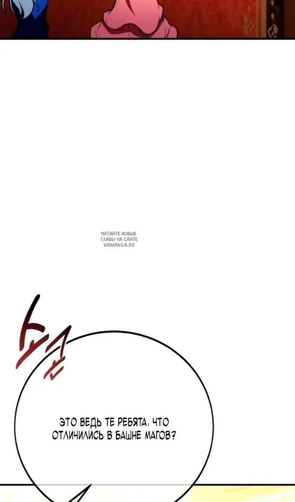 Page 40.000