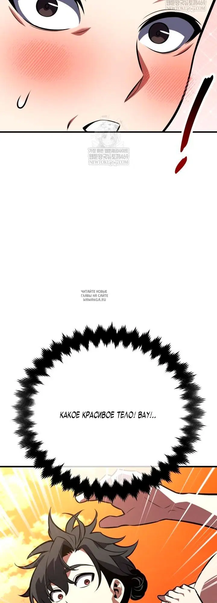 Page 40.000