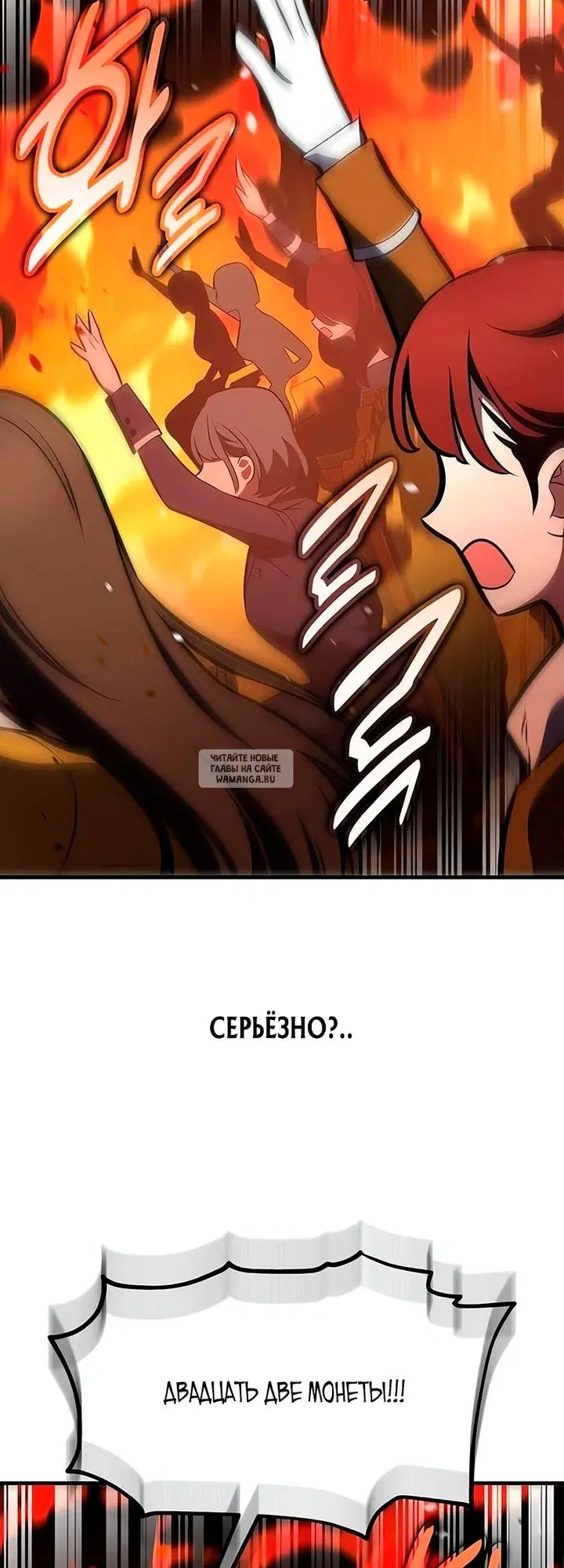 Page 40.000
