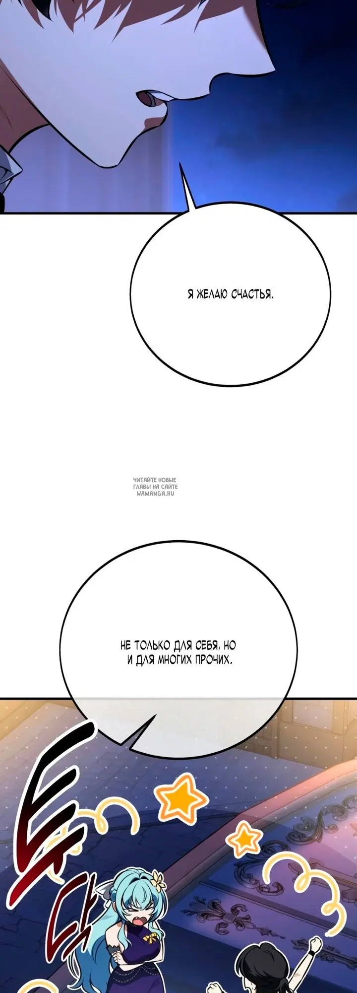 Page 40.000