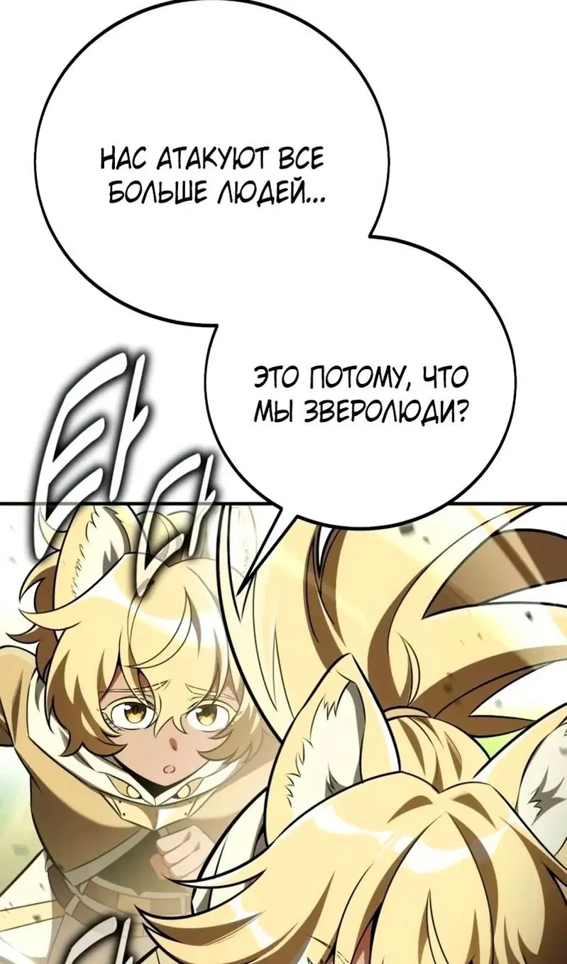 Page 41.000