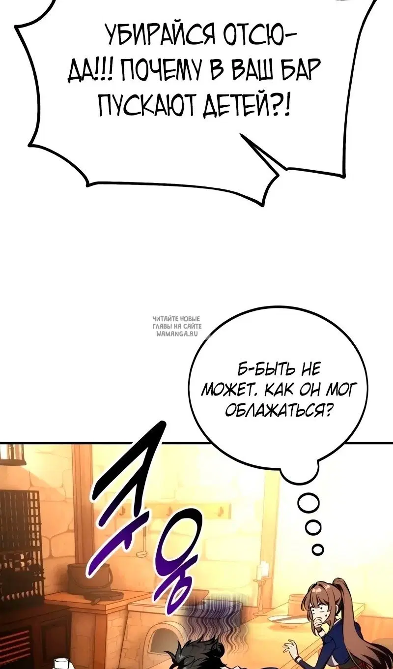 Page 41.000