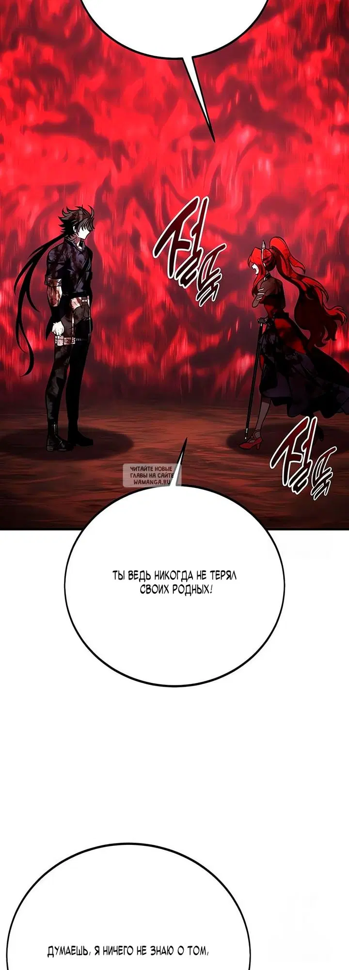 Page 41.000