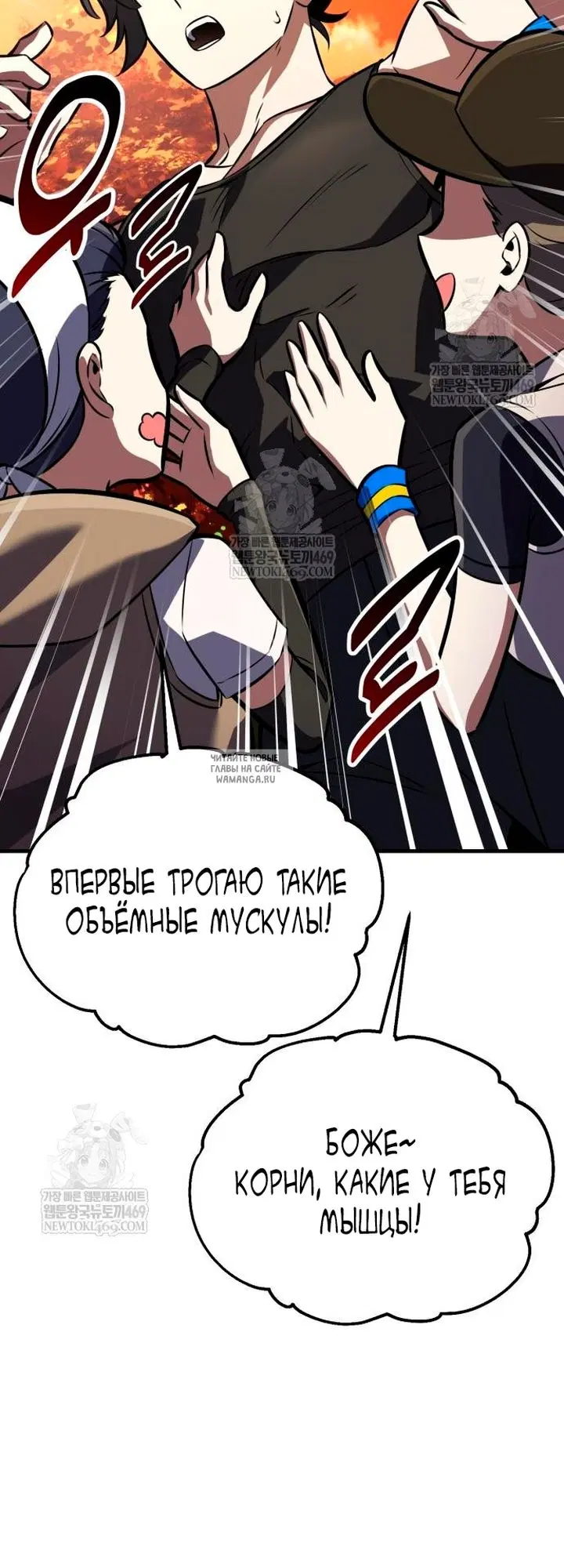 Page 41.000
