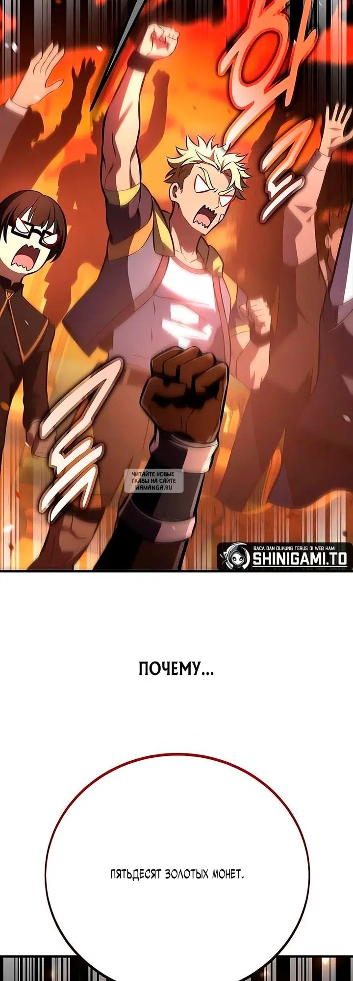 Page 41.000