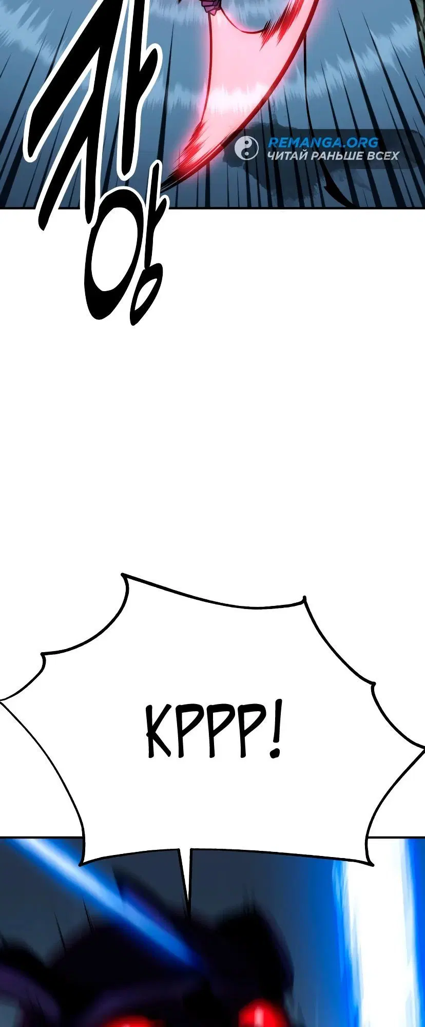 Page 4.002