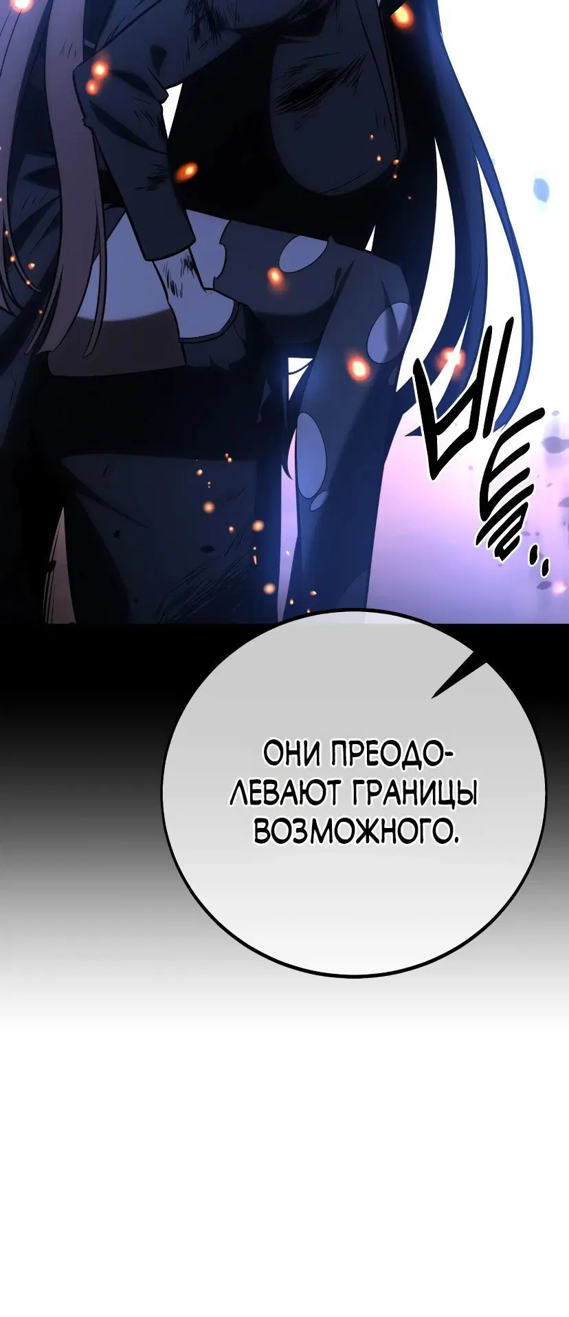 Page 4.002