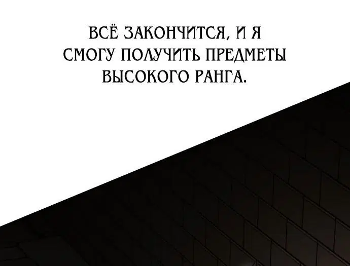 Page 4.002