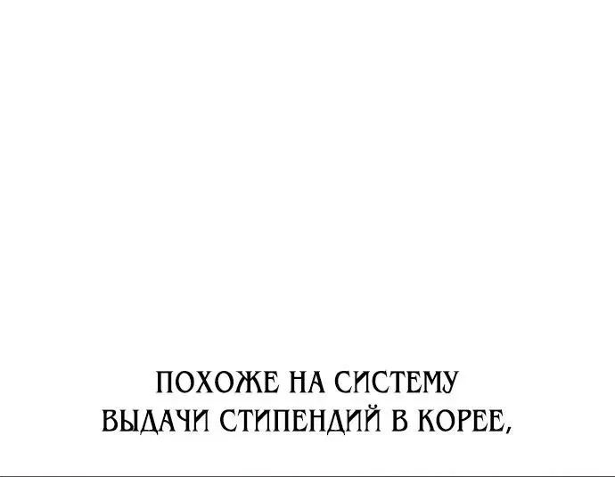 Page 4.002