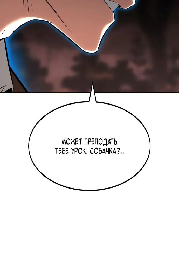 Page 4.002