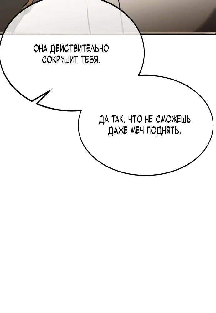 Page 4.002