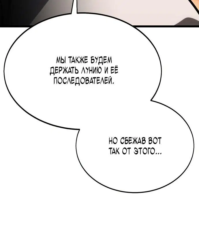Page 4.002
