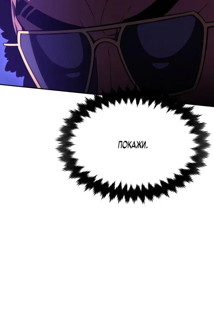 Page 4.002