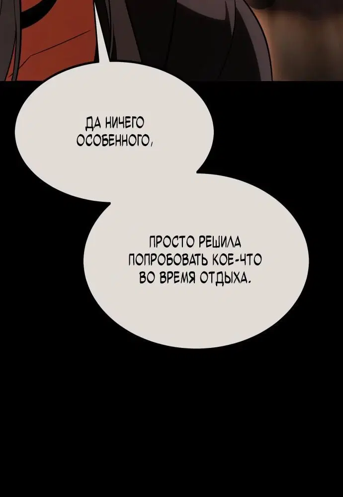 Page 4.002