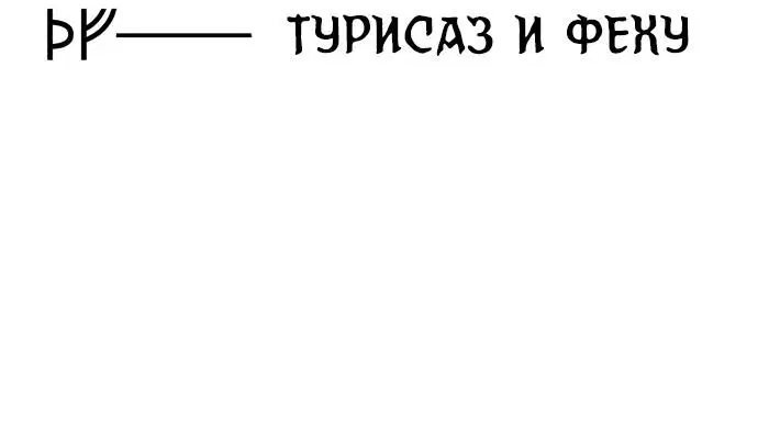 Page 4.002