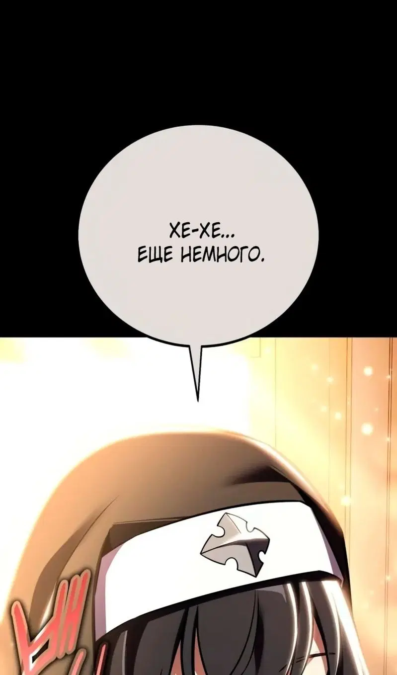Page 42.000