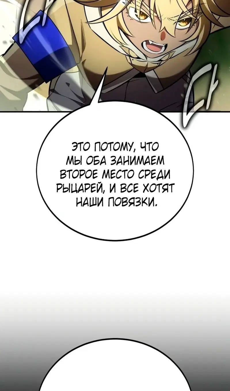 Page 42.000