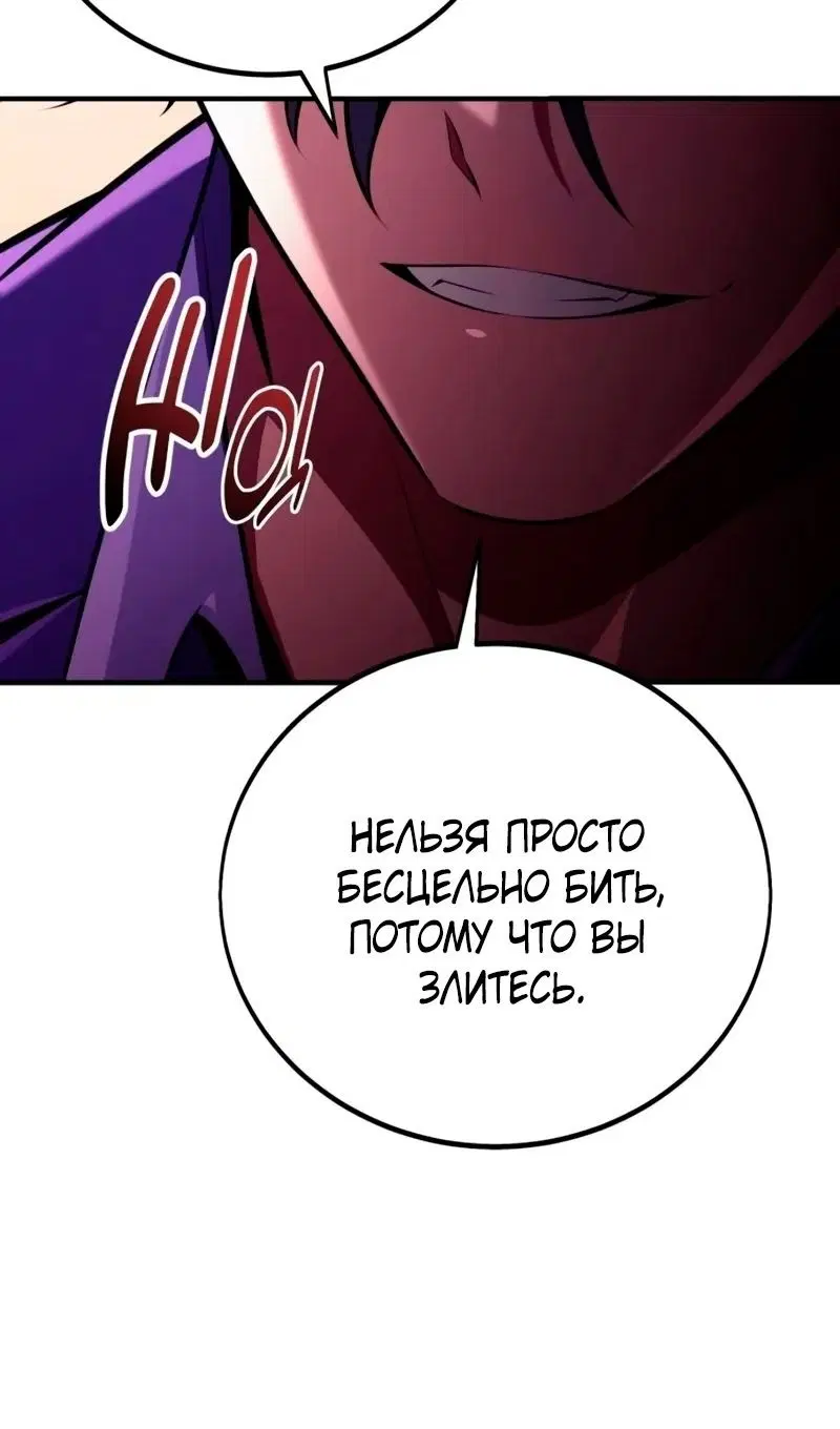 Page 42.000