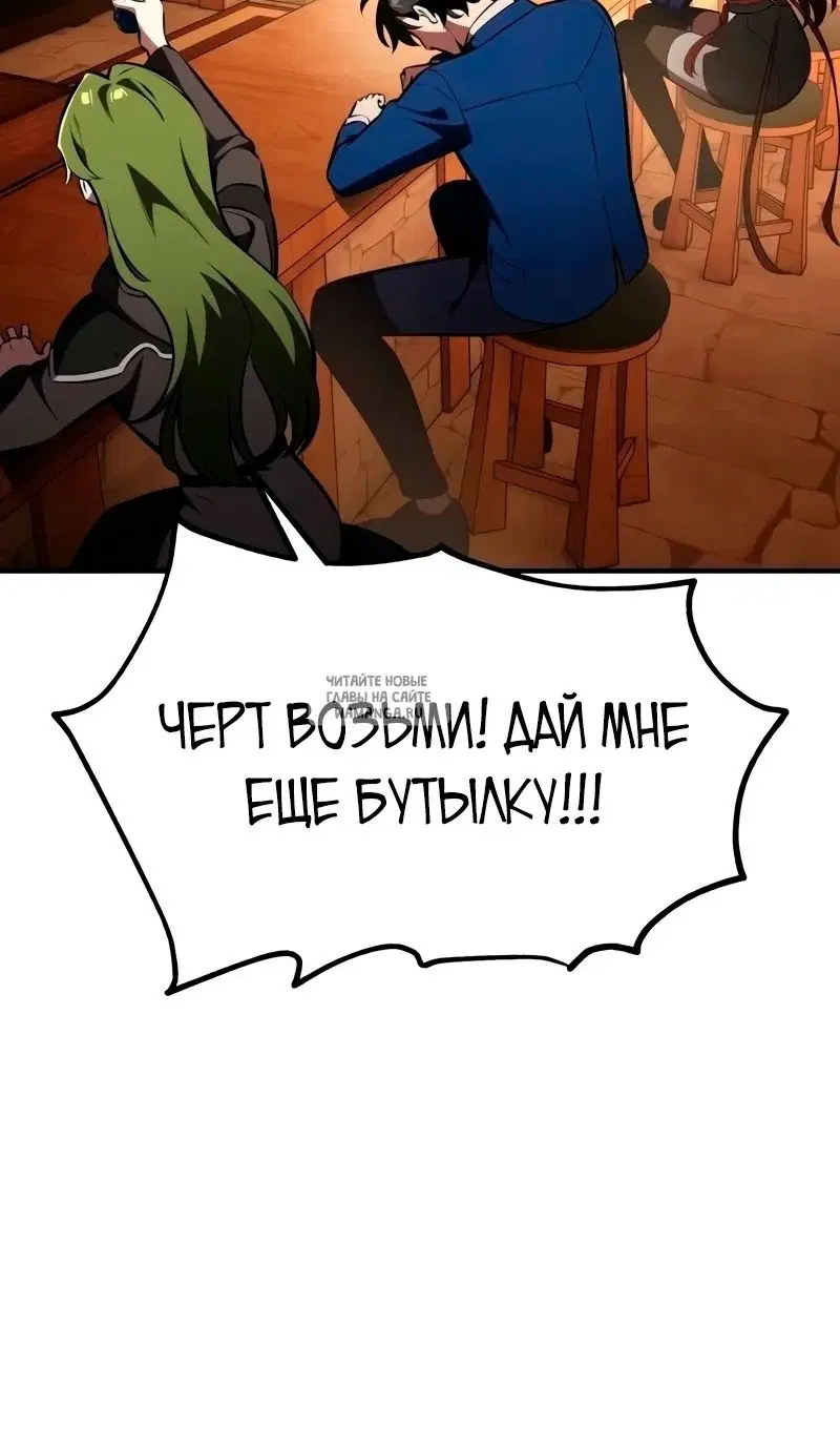 Page 42.000