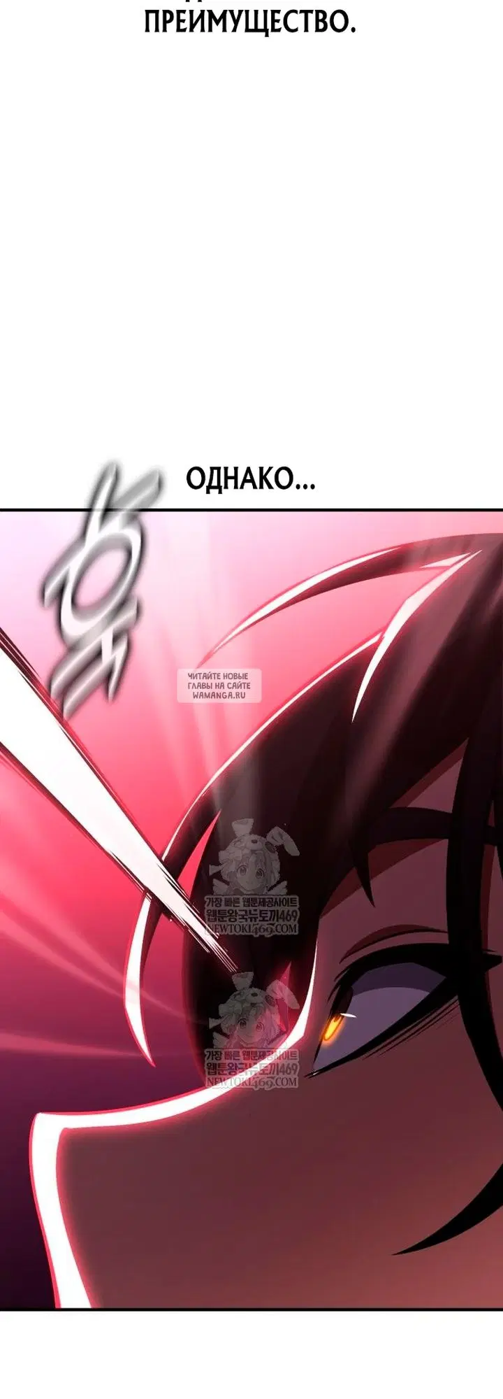 Page 42.000