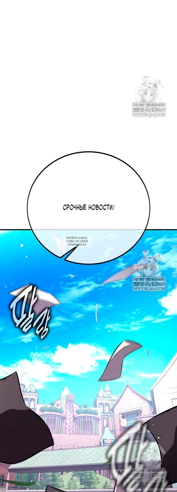 Page 42.000