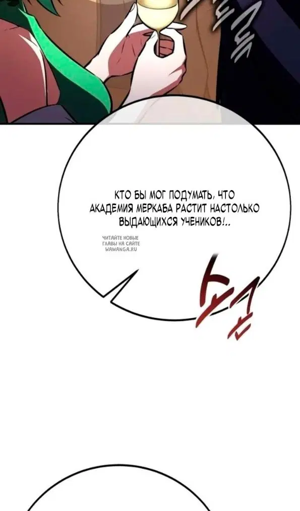 Page 42.000