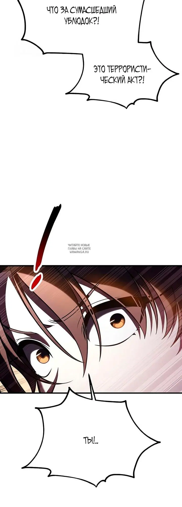 Page 42.000