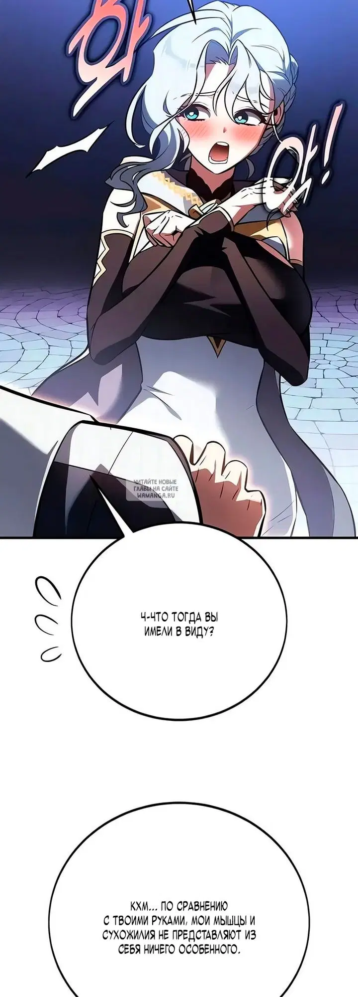 Page 42.000