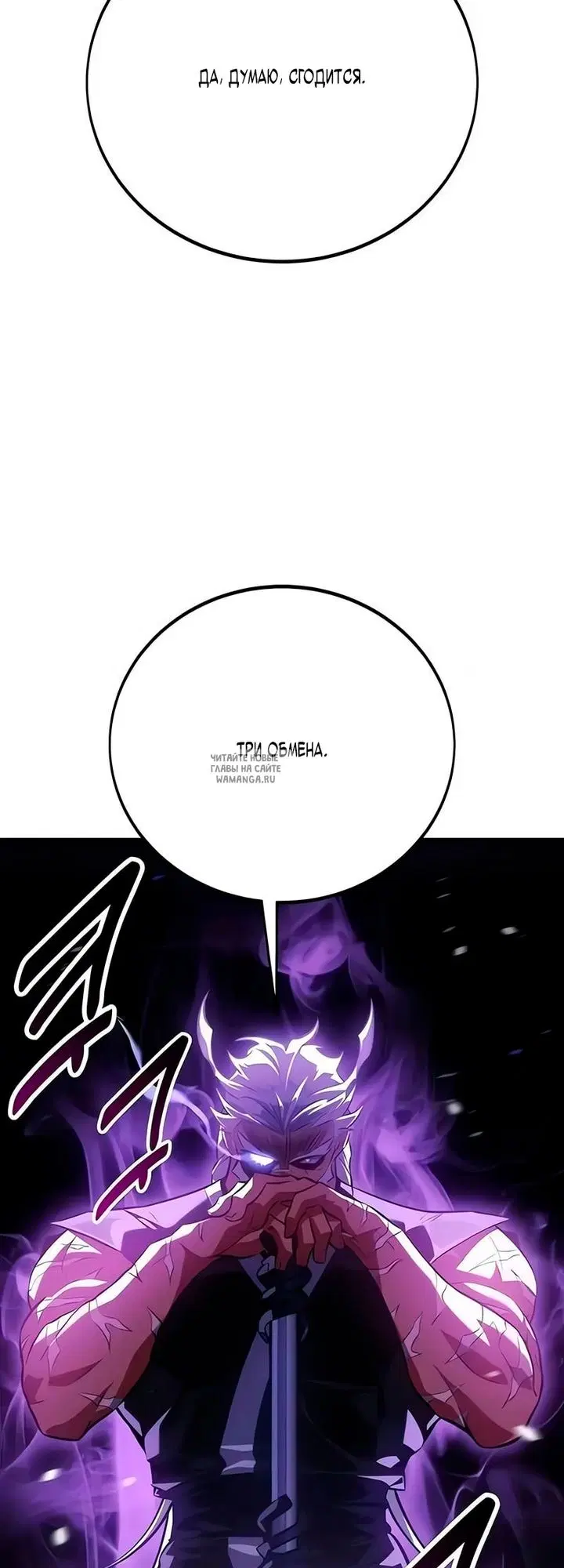 Page 42.000