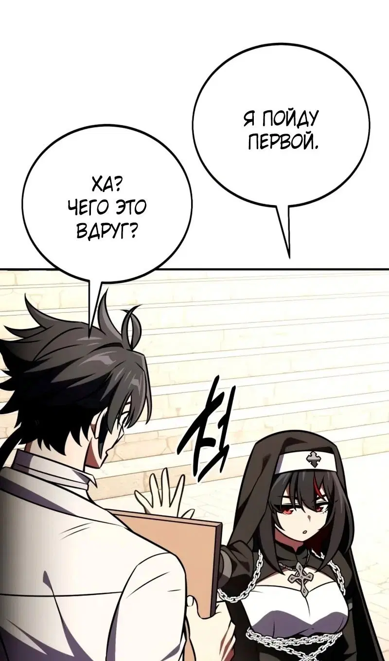Page 43.000