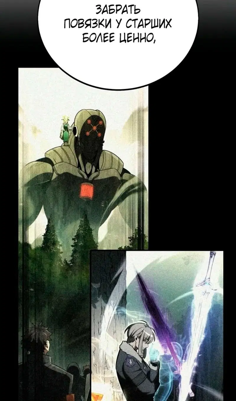 Page 43.000