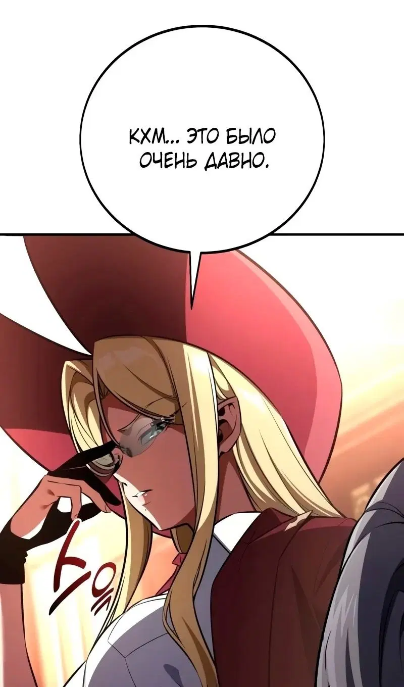 Page 43.000