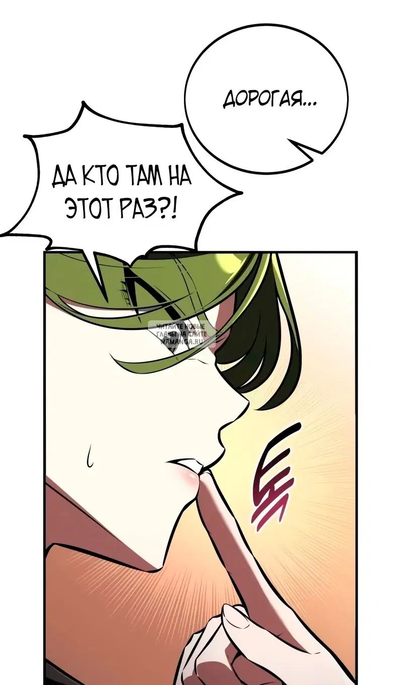 Page 43.000