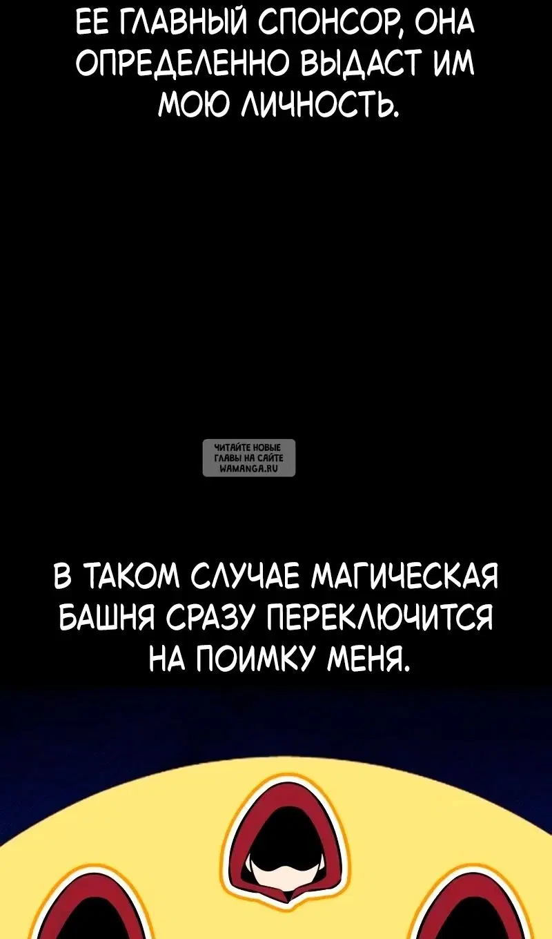 Page 43.000