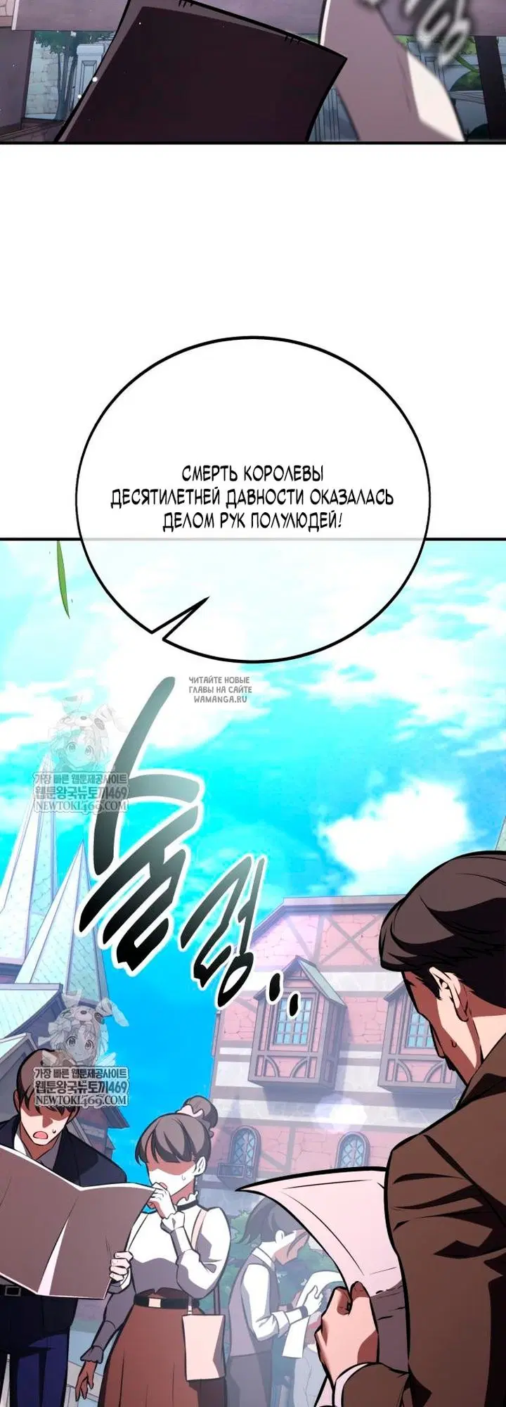 Page 43.000