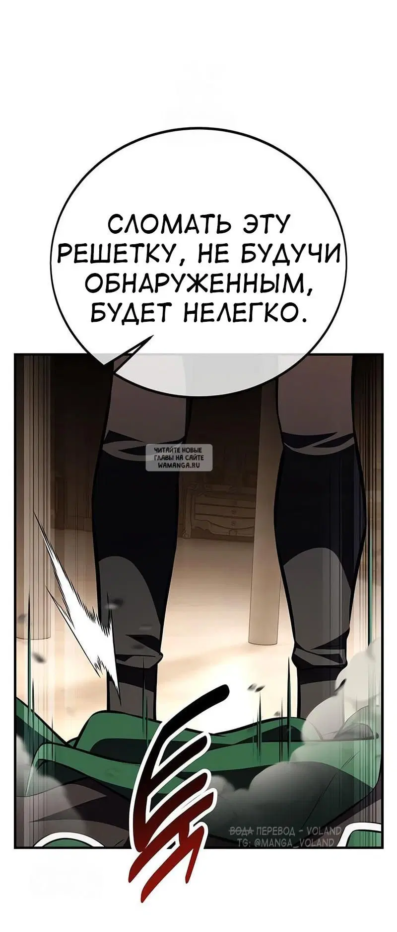 Page 43.000