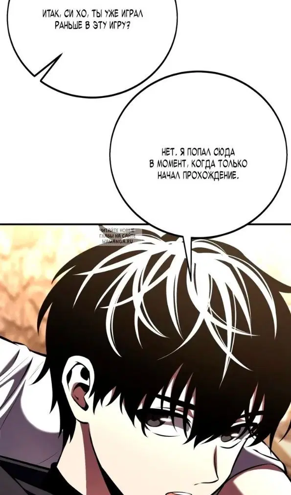 Page 43.000
