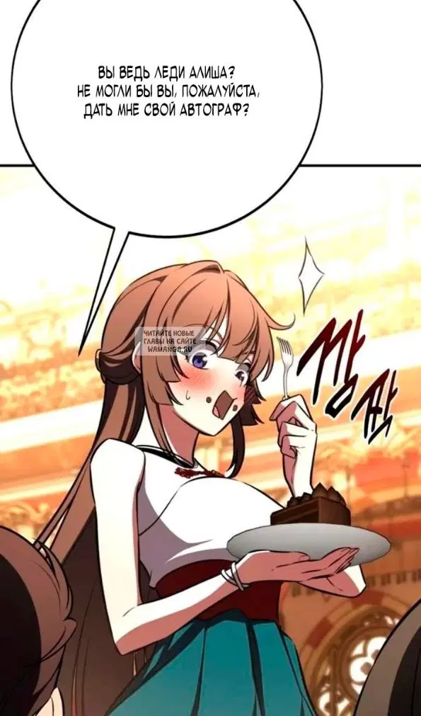 Page 43.000
