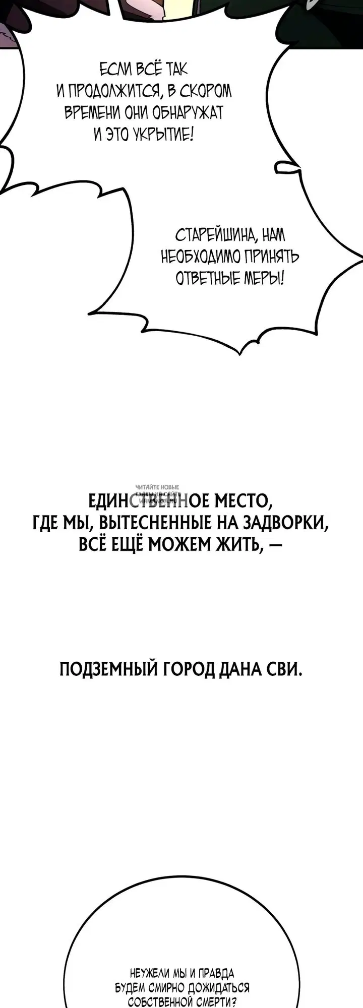Page 43.000