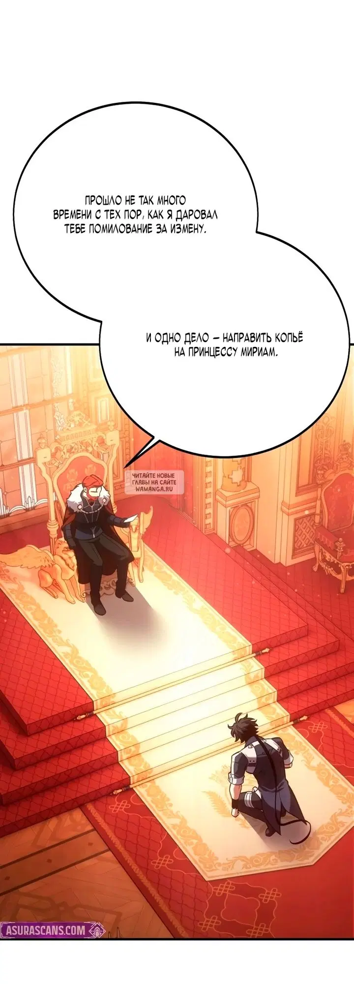Page 43.000