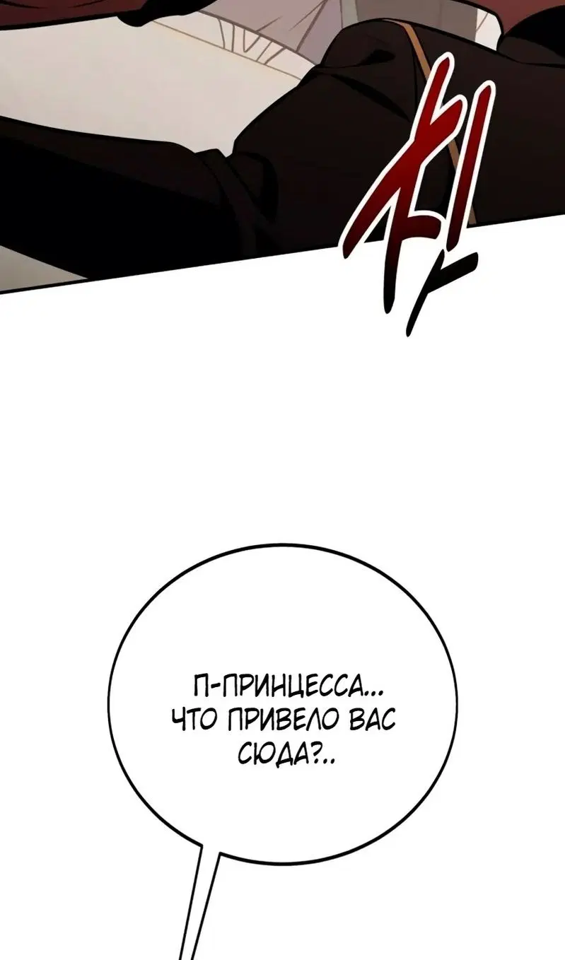 Page 54.000