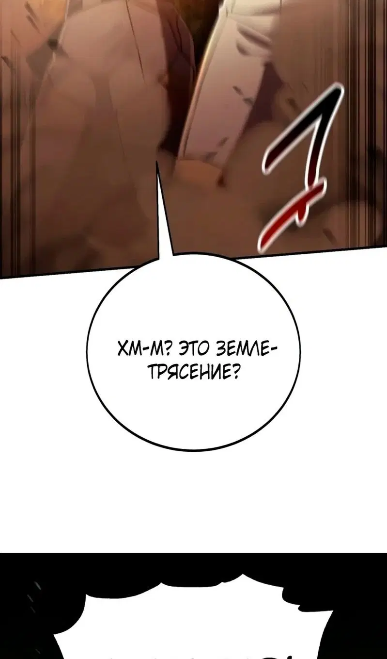 Page 54.000