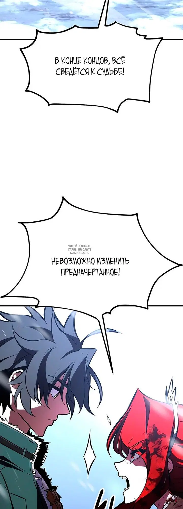Page 54.000
