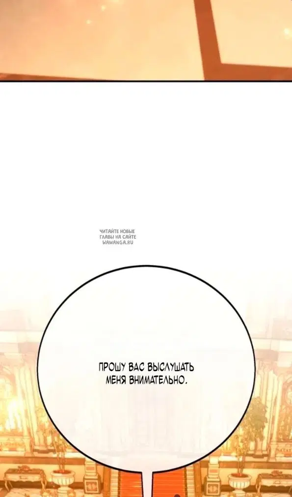 Page 54.000