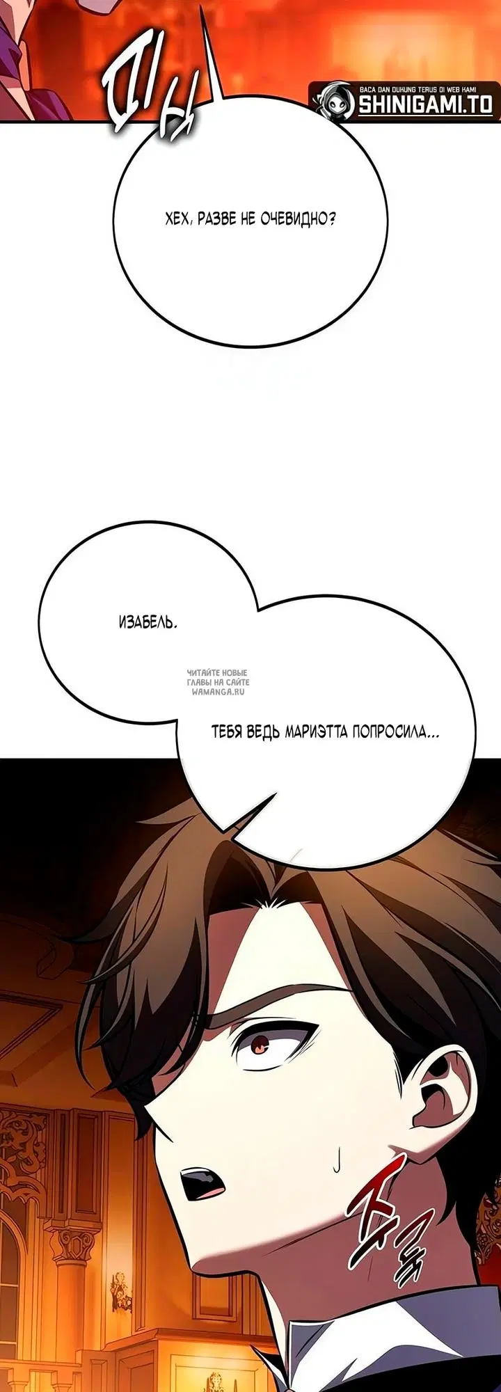 Page 54.000