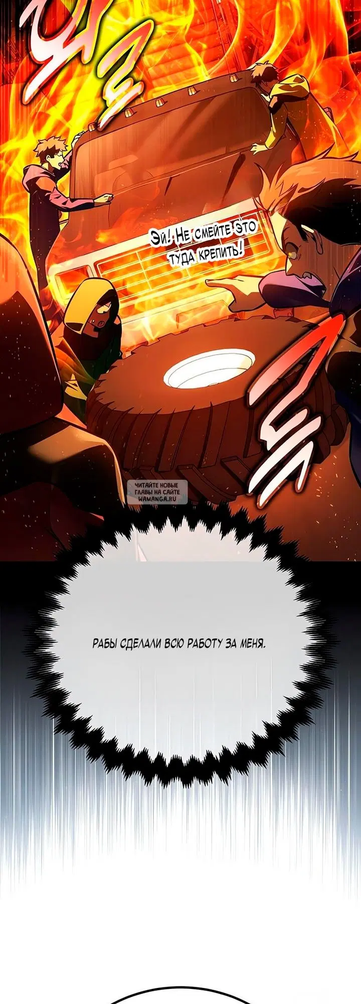 Page 54.000