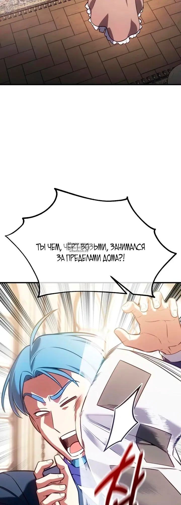 Page 54.000