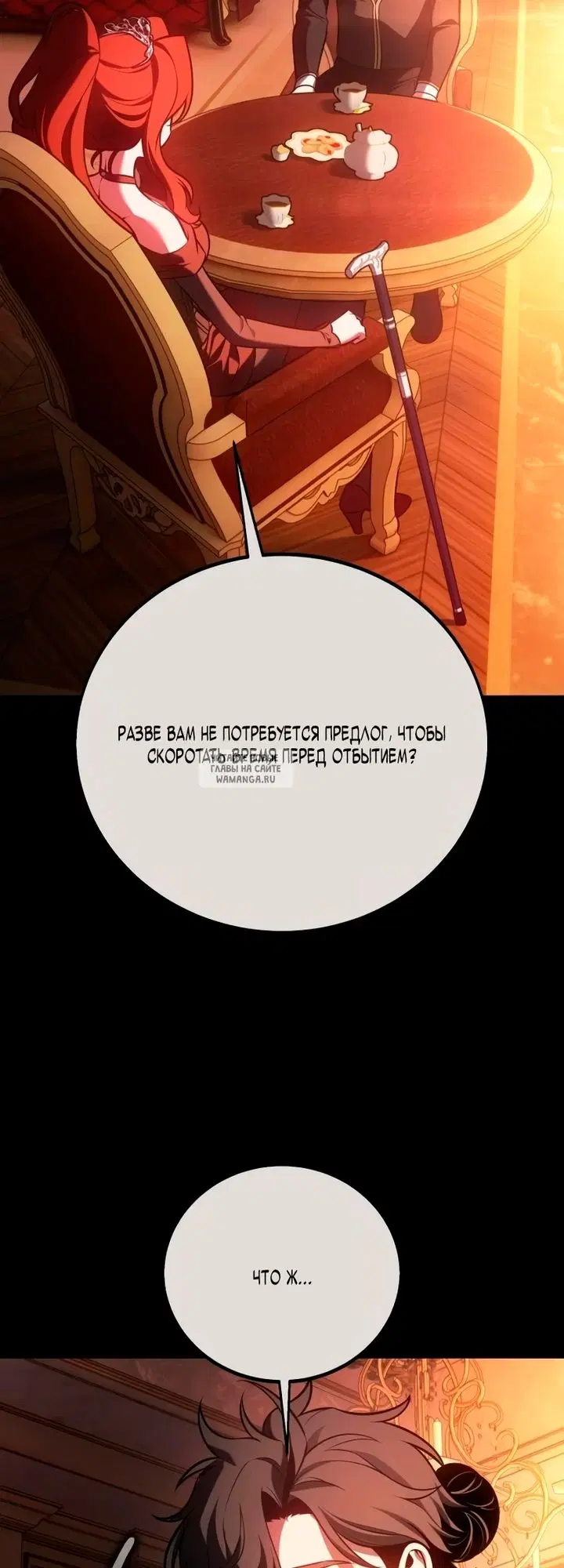 Page 54.000