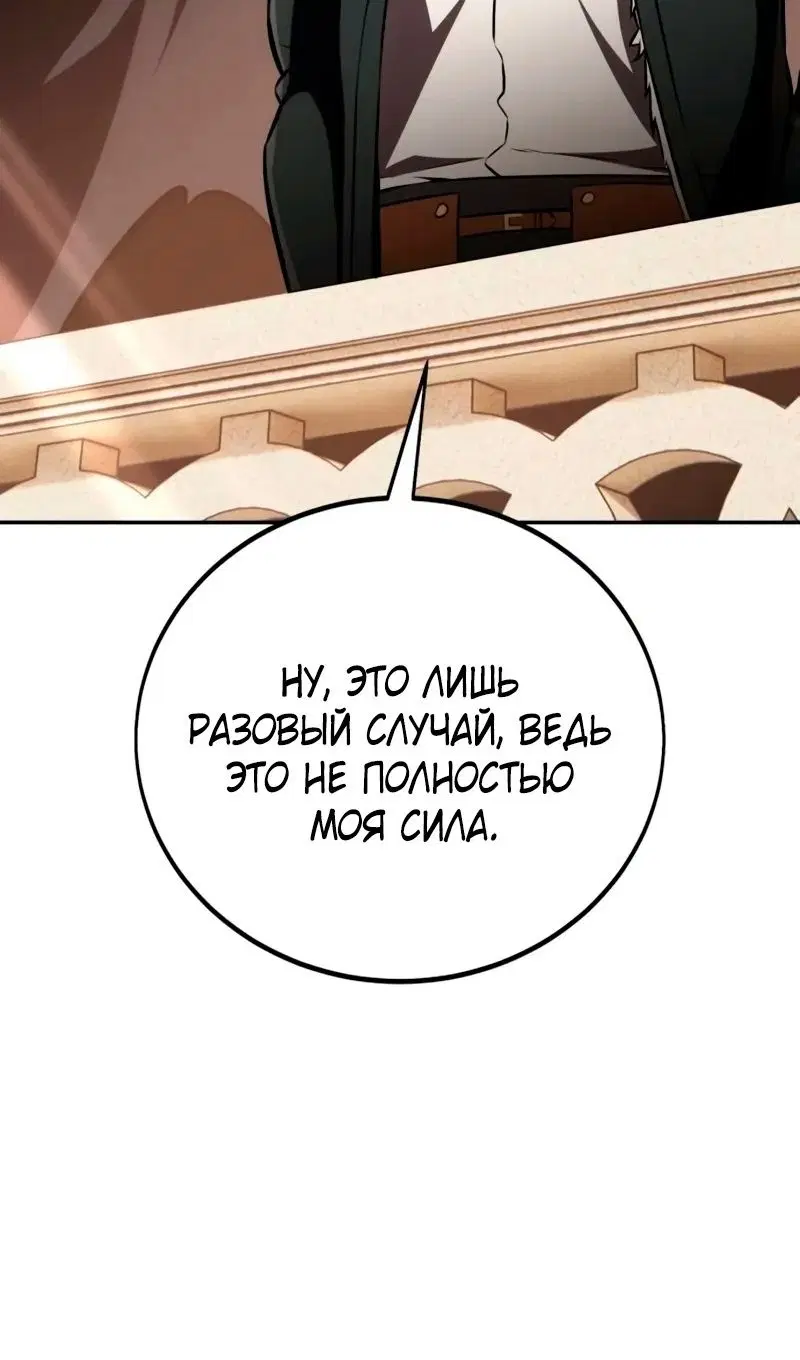 Page 55.000