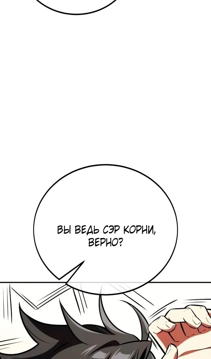 Page 55.000